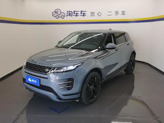 路虎揽胜极光 2.0T 