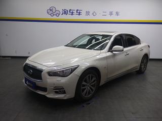 英菲尼迪Q50L 2.0T 