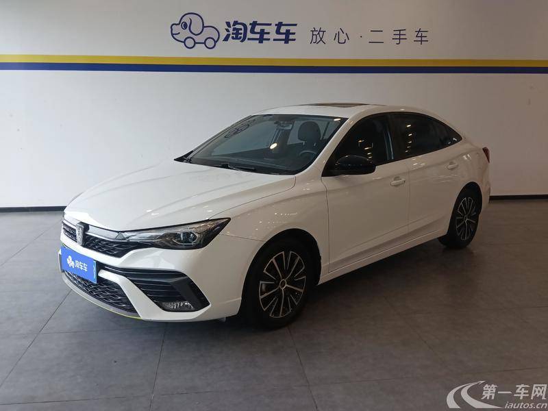 荣威i5 2021款 1.5L 自动 黑金版 (国Ⅵ) 