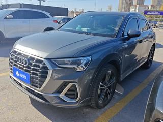 奥迪Q3 45TFSI 2.0T 自动 quattro时尚动感型 