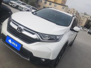 CR-V 1.5T 