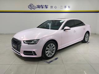 奥迪A4L 40TFSI 