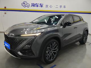 长安UNI-T 1.5T 自动 尊贵型 