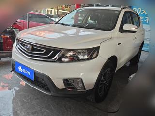 吉利远景SUV 1.3T 