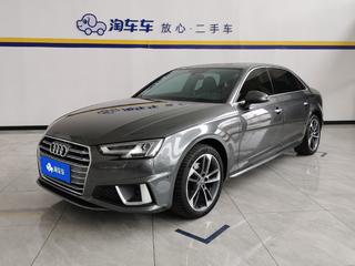 奥迪A4L 40TFSI 