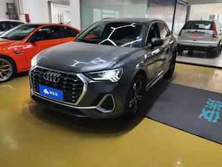 奥迪Q3 2.0T quattro时尚动感型 