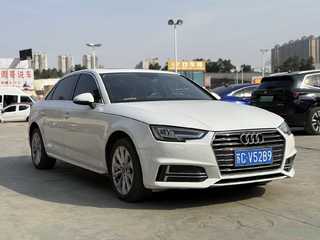 奥迪A4L 40TFSI 