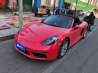 保时捷Boxster 718 2.0T 自动 