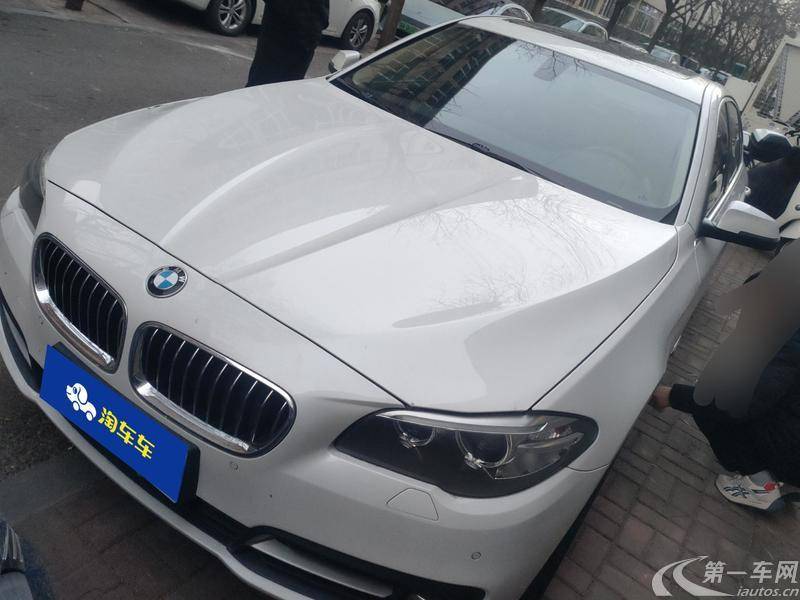 【唐山二手宝马5系】宝马5系 520Li 2014款 2.0T 自动 汽油 典雅型