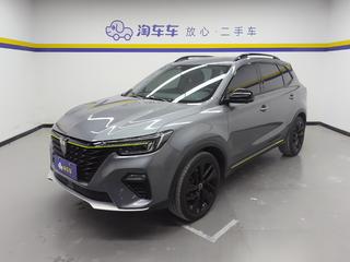 荣威RX5 1.5T 