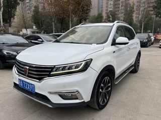 荣威RX5 1.5T 自动 20T互联网智享版 