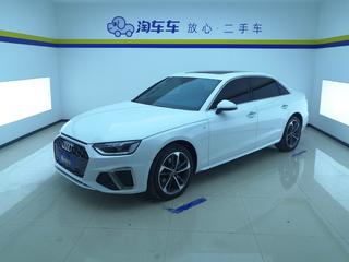 奥迪A4L 40TFSI 