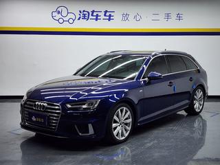 奥迪A4旅行 40TFSI 2.0T 自动 先锋派时尚动感型 