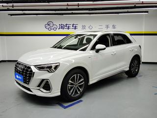 奥迪Q3 1.4T 进取动感型 