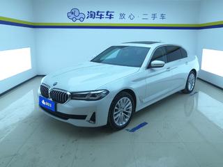 宝马5系 525Li 2.0T 自动 豪华套装 