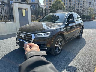 奥迪Q5L 45TFSI 2.0T 自动 尊享时尚型 