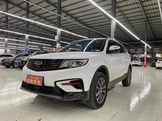 吉利博越 1.8T 自动 亚运版 