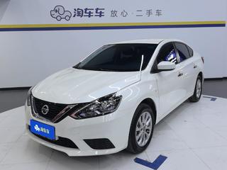 日产轩逸 1.6L 