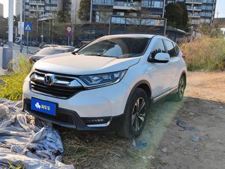 CR-V 1.5T 