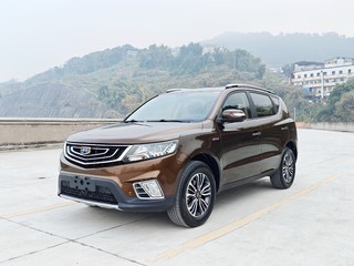 吉利远景SUV 1.3T 