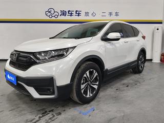 CR-V 1.5T 