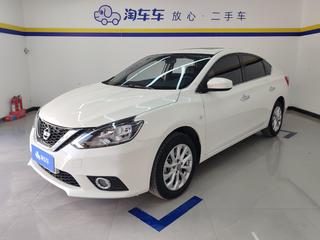 日产轩逸 1.6L 