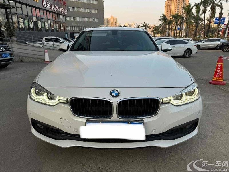宝马3系 316i 2016款 1.6T 自动 汽油 时尚型 (国Ⅴ) 