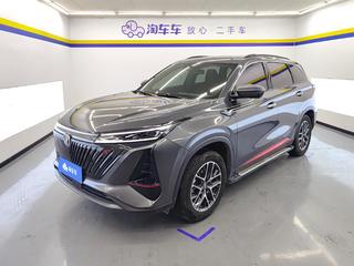 长安CS75 PLUS 第二代 1.5T 自动 尊贵型 