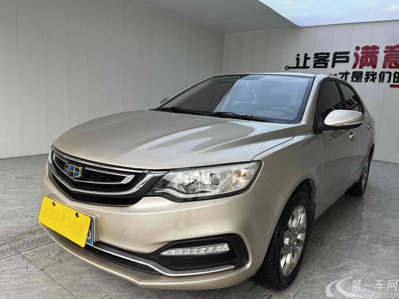 吉利远景 2018款 1.5L 自动 幸福版 (国Ⅴ) 