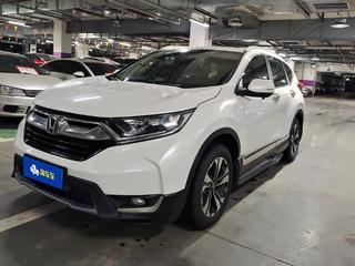 CR-V 1.5T 