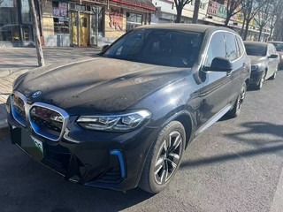 宝马iX3 0.0T 