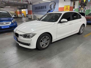 宝马3系 320Li 