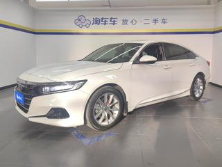 雅阁 1.5T 260TURBO豪华版 