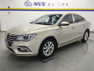 荣威i5 1.5L 