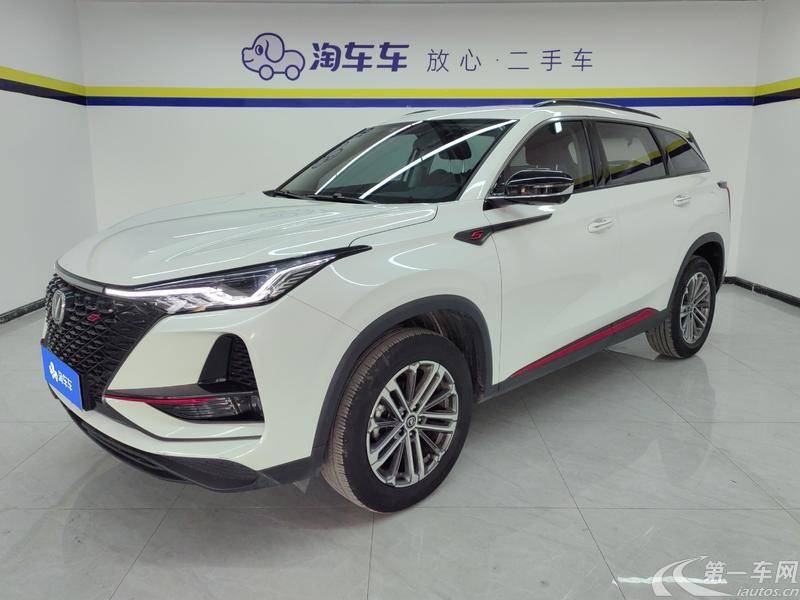 长安CS75 PLUS 2021款 1.5T 自动 豪华型 (国Ⅵ) 