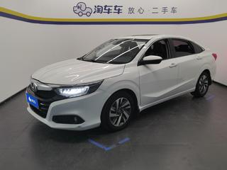 凌派 1.0T 领先版 