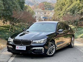 宝马7系 730Li 2.0T 自动 领先型M运动套装 