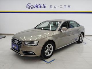 奥迪A4L 35TFSI 