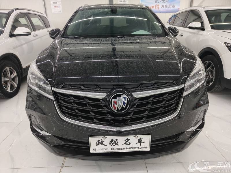 别克昂科威 2020款 1.5T 自动 20T精英型 (国Ⅵ) 