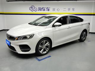 吉利缤瑞 1.4T 