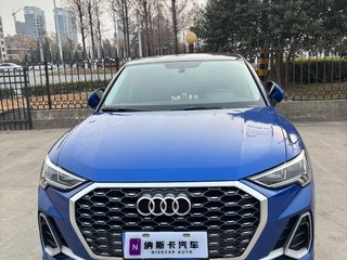 奥迪Q3 Sportback 2.0T 