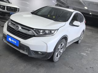 CR-V 1.5T 