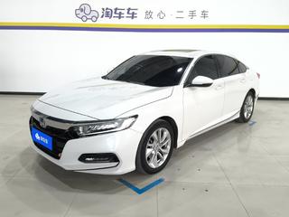 雅阁 1.5T 260TURBO精英版 