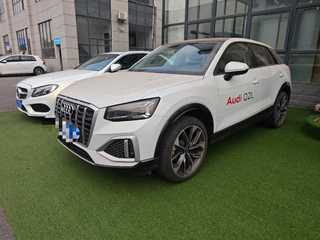 奥迪Q2L 35TFSI 1.4T 自动 豪华致雅型 