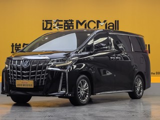 埃尔法 2.5L 臻享版 