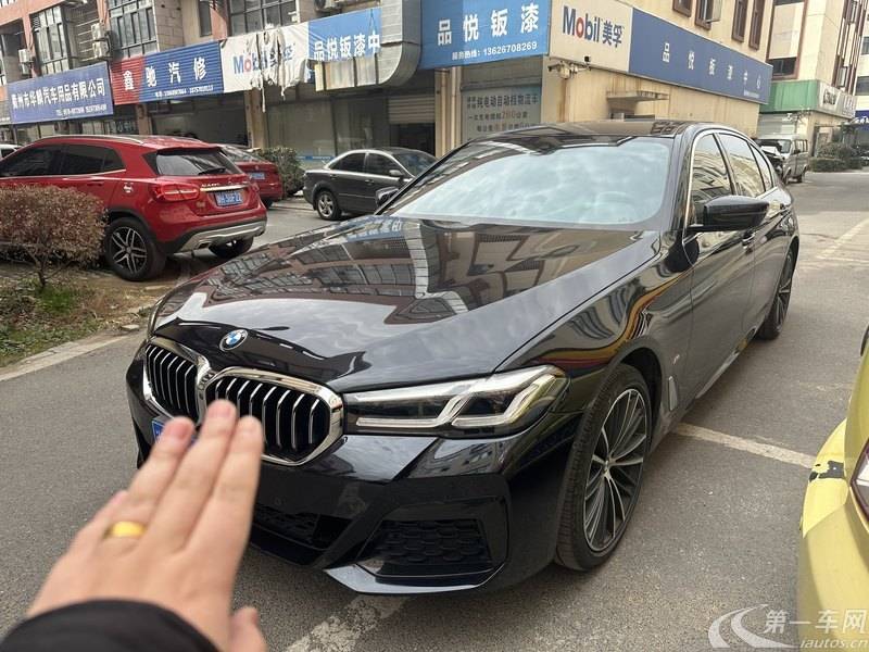 宝马5系 530Li 2021款 2.0T 自动 汽油 M运动套装 (国Ⅵ) 