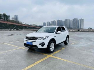 路虎发现神行 2.0T 自动 SE 