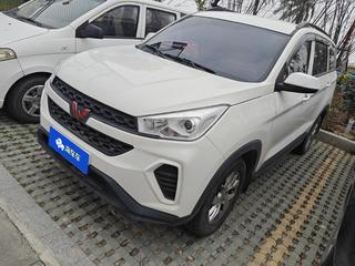 五菱宏光S3 1.5L 手动 标准型 