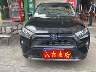 丰田RAV4荣放双擎E+ 2.5L 