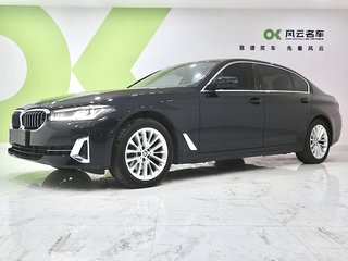 宝马5系 525Li 